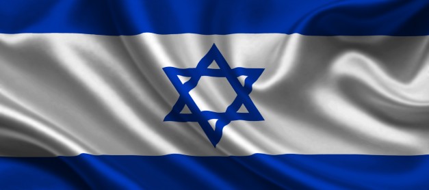 AM YISROEL CHAI –  THE NATION OF ISRAEL LIVES!